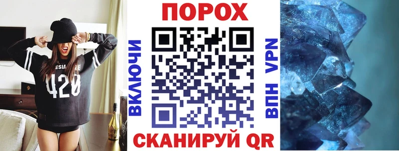 АМФЕТАМИН 98% Тотьма