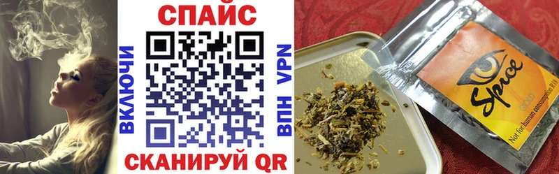 БУТИРАТ 1.4BDO  купить наркоту  Тотьма 