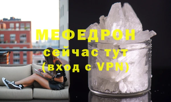 марки nbome Белоозёрский