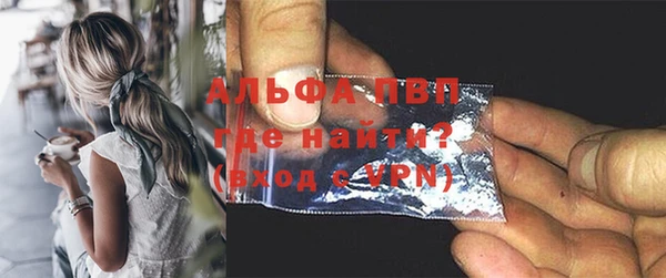 марки nbome Белоозёрский