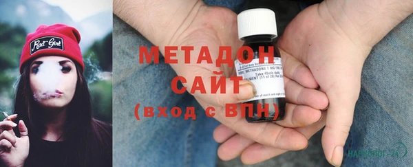 первитин Белокуриха