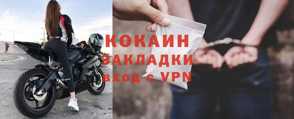 марки nbome Белоозёрский