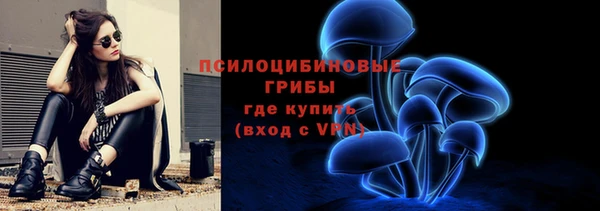 марки nbome Белоозёрский