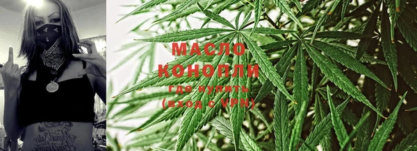 метадон Беломорск
