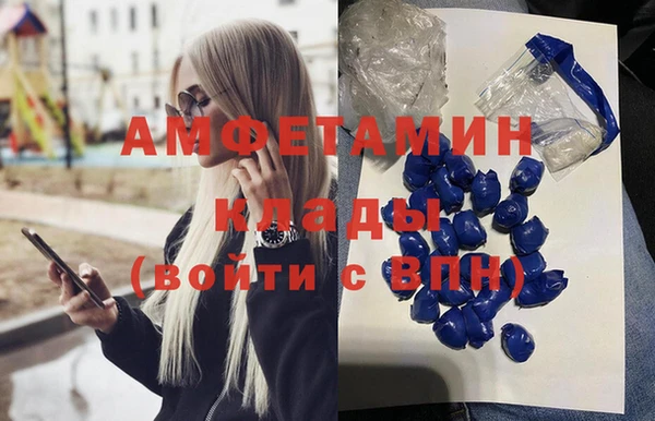 марки nbome Белоозёрский