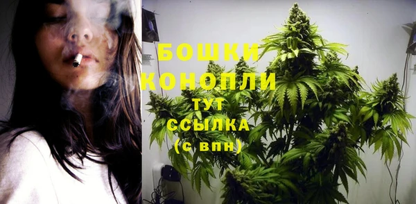 марки nbome Белоозёрский