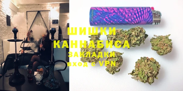 марки nbome Белоозёрский