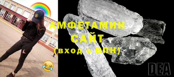 марки nbome Белоозёрский
