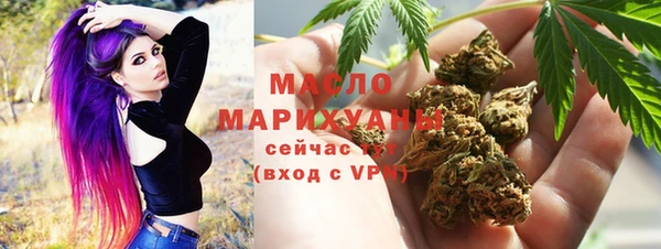 марки nbome Белоозёрский