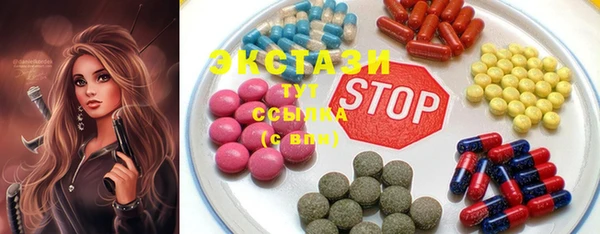 марки nbome Белоозёрский