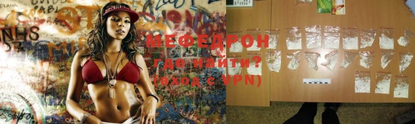 метадон Беломорск