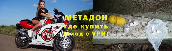 марки nbome Белоозёрский