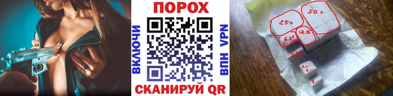 Метамфетамин Декстрометамфетамин 99.9% Тотьма