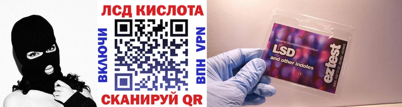 Наркотические марки 1500мкг  Тотьма 